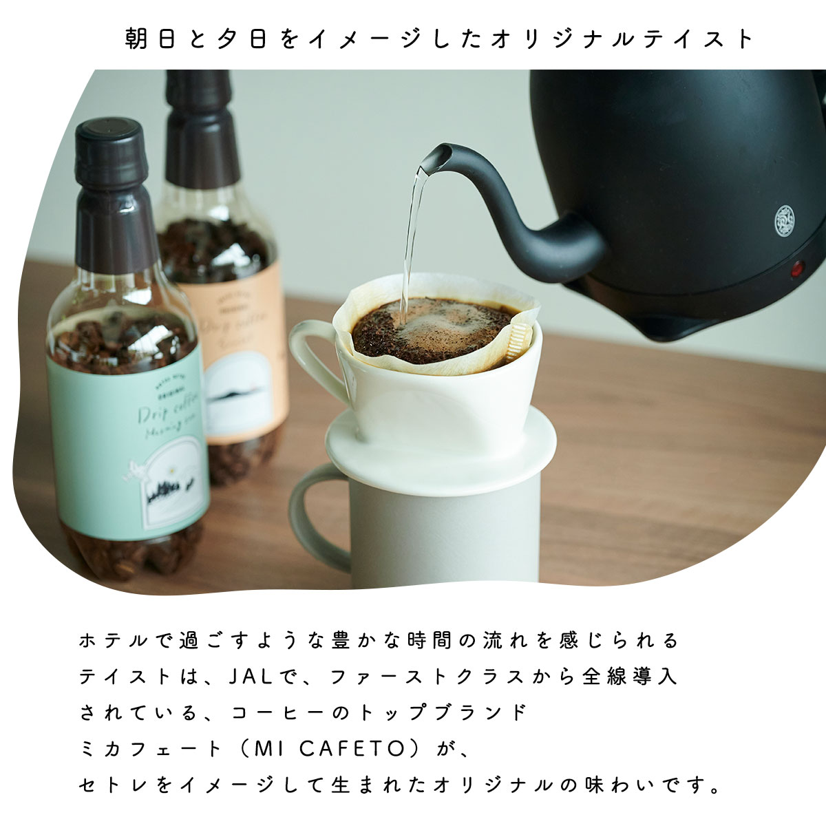 サンビーチ】コーヒー生豆2種類セット！ ※送料無料 サンビーチ