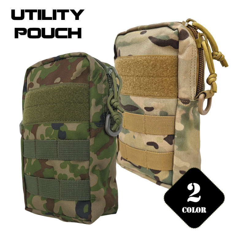 楽天市場】【戦人】ユーティリティポーチ縦型［senjin 陸上自衛隊