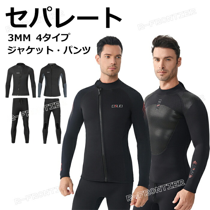 atomu-fit-0306-0.jpg