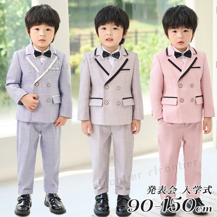 楽天市場】ピアノ発表会 卒業式 スーツ 男の子 卒業式 パンツスーツ
