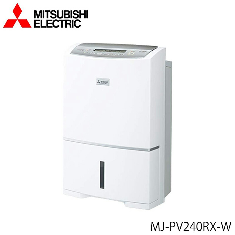 楽天市場】半額 ＆10％OFF≪1(日)0時～≫ 【 送料無料 】 三菱電機