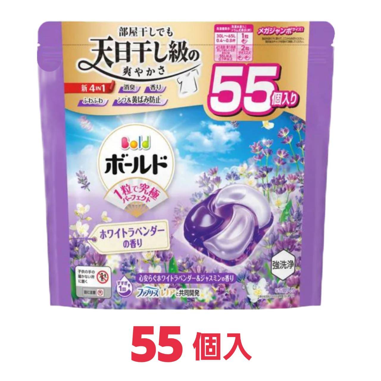 楽天市場】ボールド 洗濯洗剤 ジェルボール 4in1 心安らぐ ホワイト