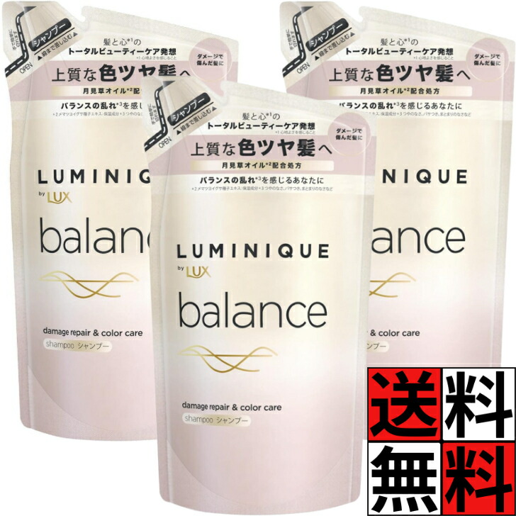 楽天市場】バルカン ヘア リクイド L 男性用 カネボウ メンズ 髪の毛