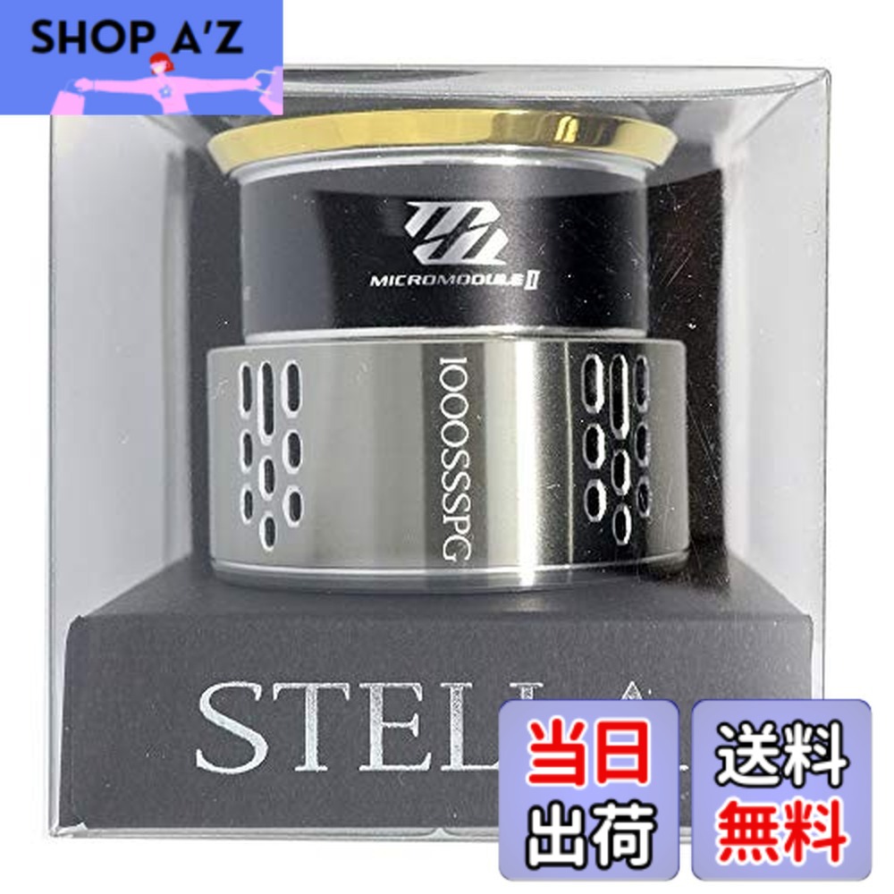 楽天市場】18ステラ c2000shg スプールの通販