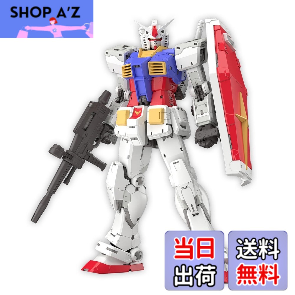 RX-78-2 ガンダム Ver.2.0」の人気商品一覧 | 安い商品を通販サイト