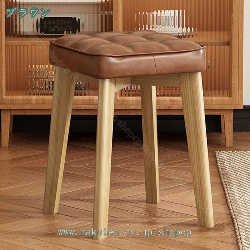 楽天市場】1000円OFFクーポン スタッキングスツール ナチュラル