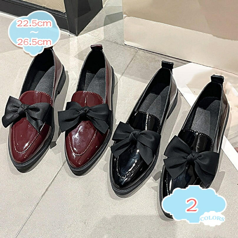 楽天市場】300円OFFクーポン レディース エナメル ローファー リボン