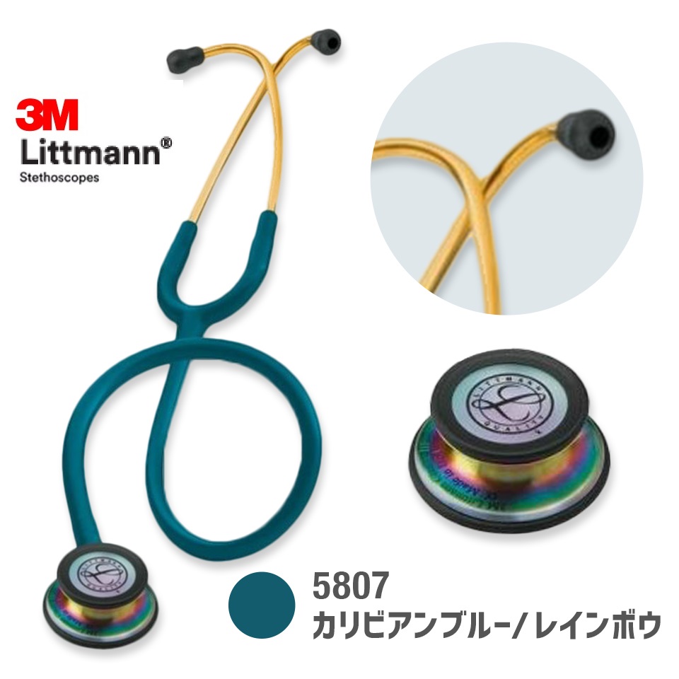 クラシックiii リットマン」の人気商品一覧 | 安い商品を通販サイト