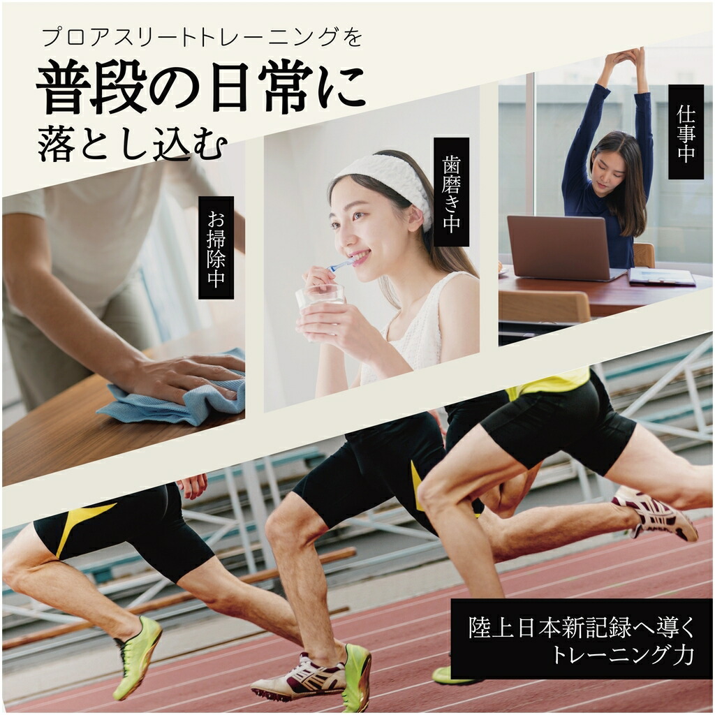 楽天市場】一本歯下駄GETTA 日本製 裸足ランナーやドリブラーに大人気