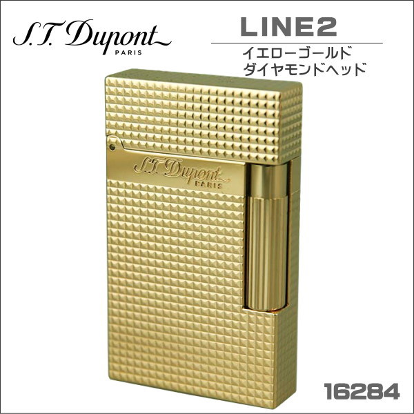 楽天市場】St.デュポン LINE2 ラインツー ガスライター ダイアモンド