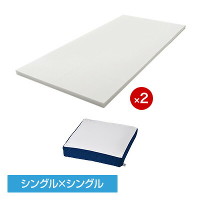 楽天市場】【送料無料】トゥルースリーパープレミアム正規品 シングル