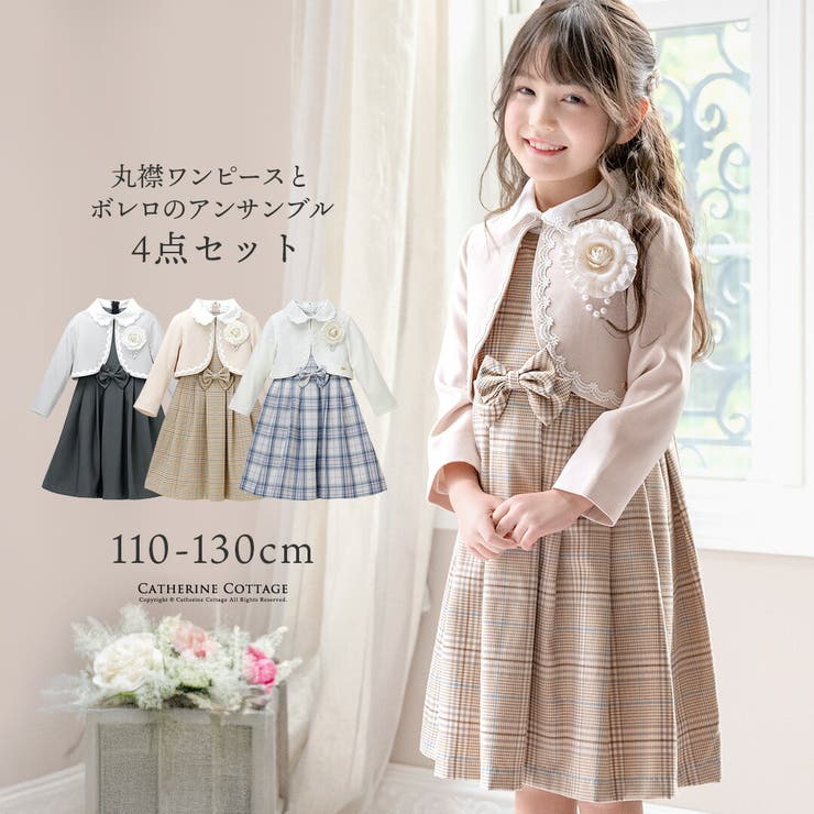 楽天市場】【10％OFFクーポン！配布中！】Catherine Cottage 丸襟