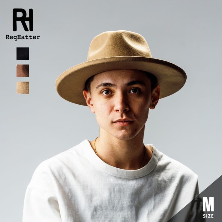 楽天市場】KEYS BRIM UP LONG FELT HAT 帽子 : SHOPLIST