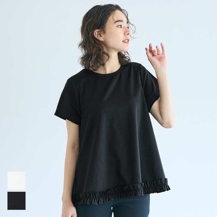 楽天市場】【10％OFFクーポン！本日実施中】coca フリルヘムAライン