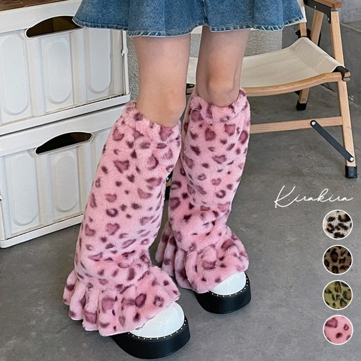 d.i.a.ギャル ダイヤ ファーレッグウォーマー ヒョウ柄 平成ギャル 系