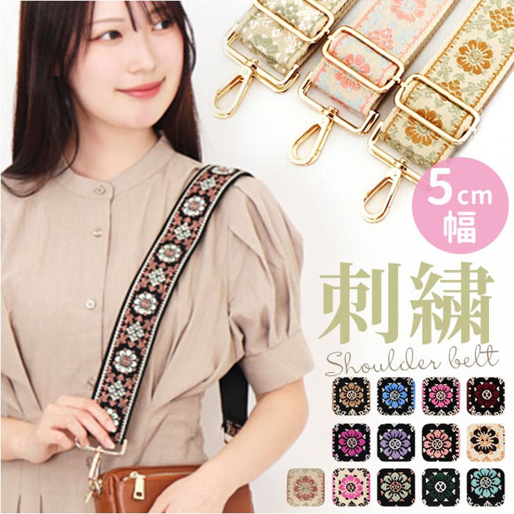 楽天市場】【10％OFFクーポン！配布中！】BACKYARD FAMILY ショルダー