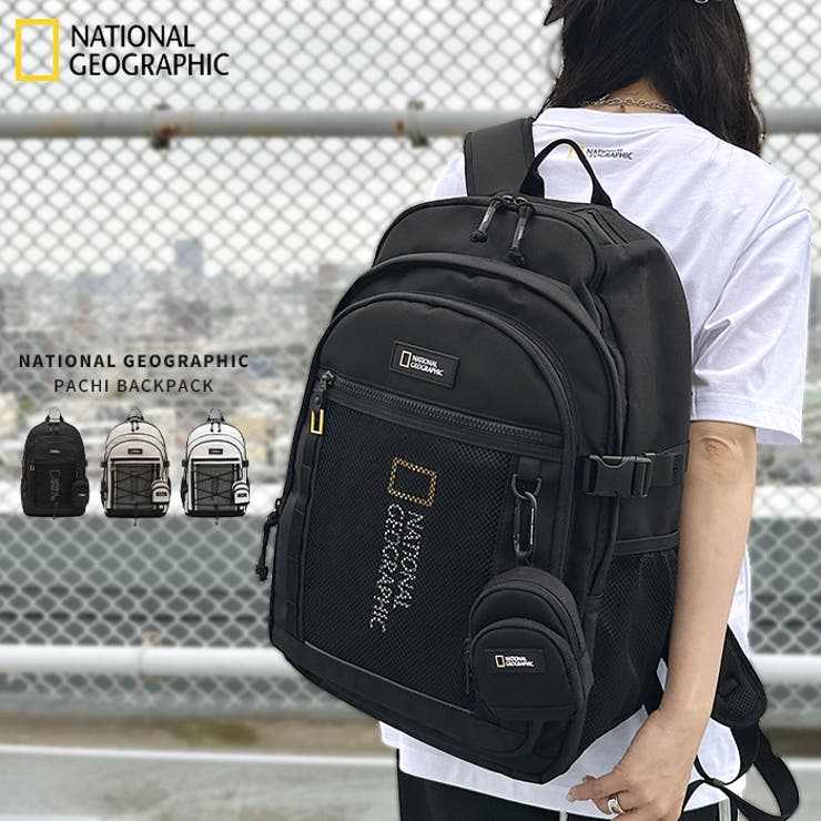 楽天市場】【10％OFFクーポン！配布中！】Outfitter lab NATIONAL