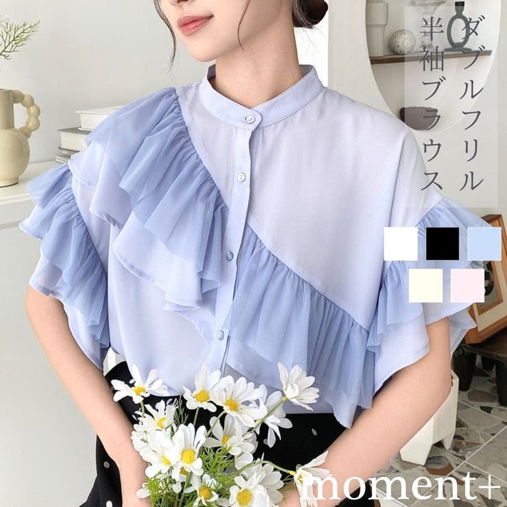楽天市場】【10％OFFクーポン！配布中！】moment+ シフォンジョー