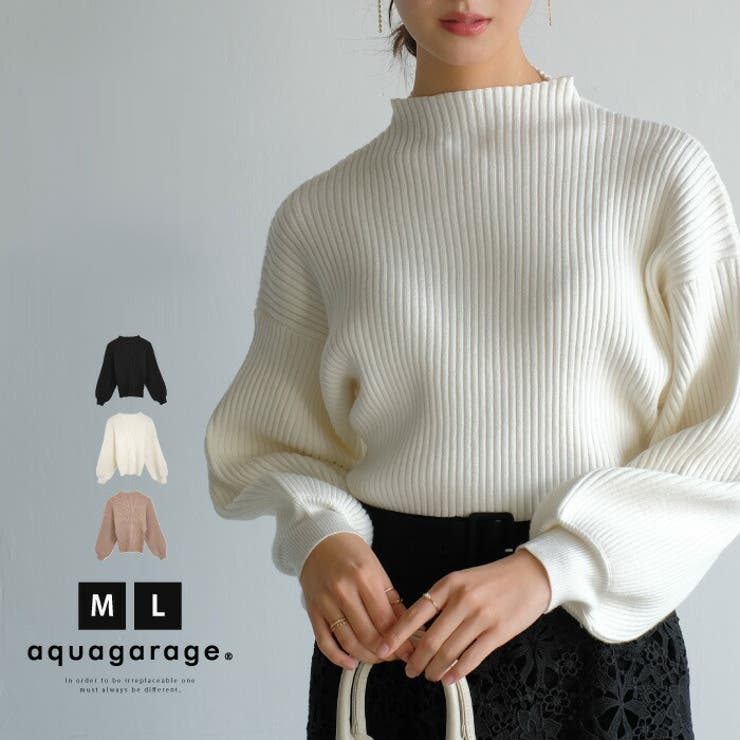楽天市場】aquagarage 可愛く着痩せする♪長袖バルーンスリーブニット