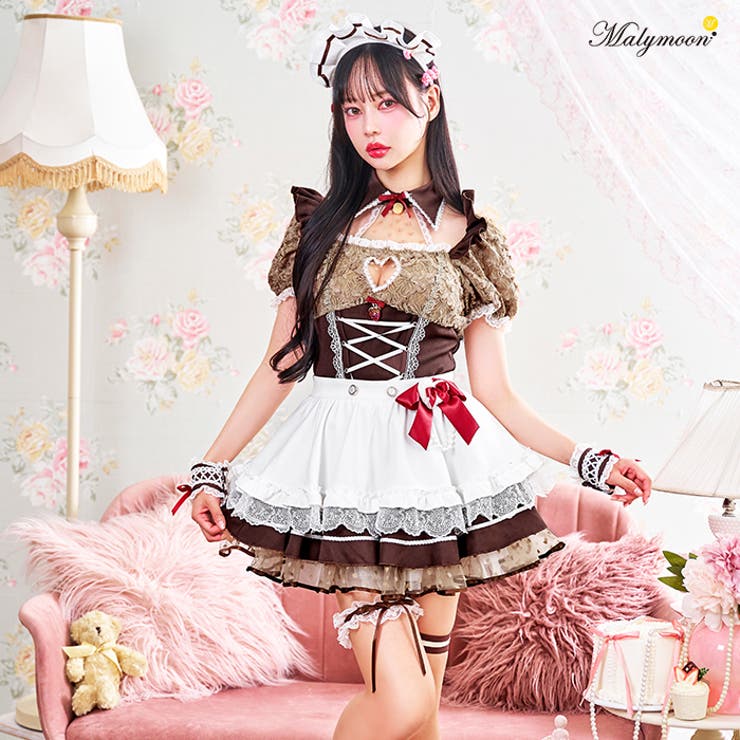 楽天市場】【10％OFFクーポン！配布中！】Malymoon 【中村里砂着用