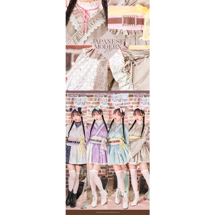 楽天市場】Malymoon 和洋折衷ノスタルジックキャットガール