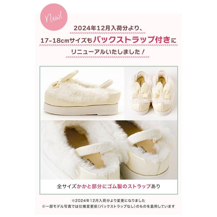 楽天市場】【10％OFFクーポン！配布中！】Catherine Cottage 七五三3歳