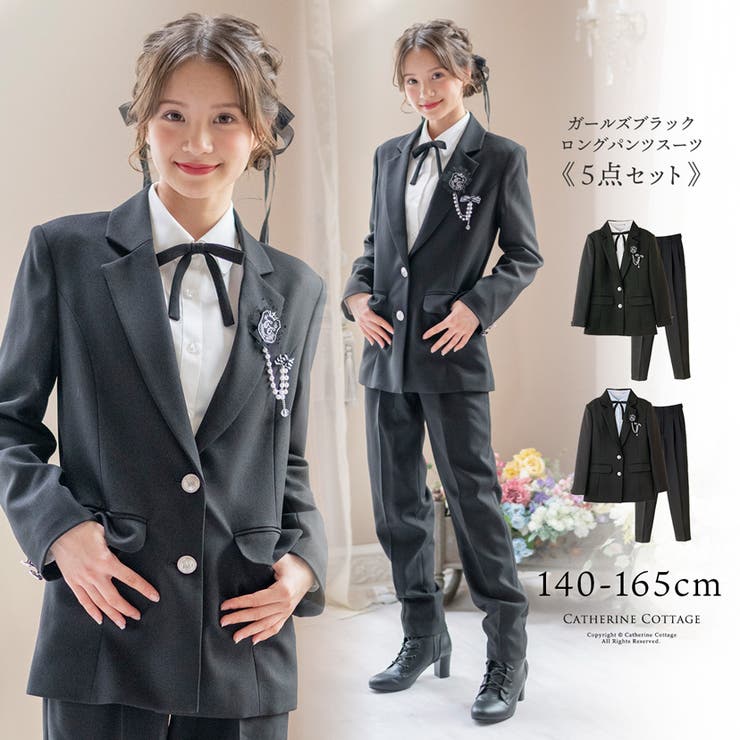 楽天市場】【10％OFFクーポン！配布中！】Catherine Cottage 卒業式