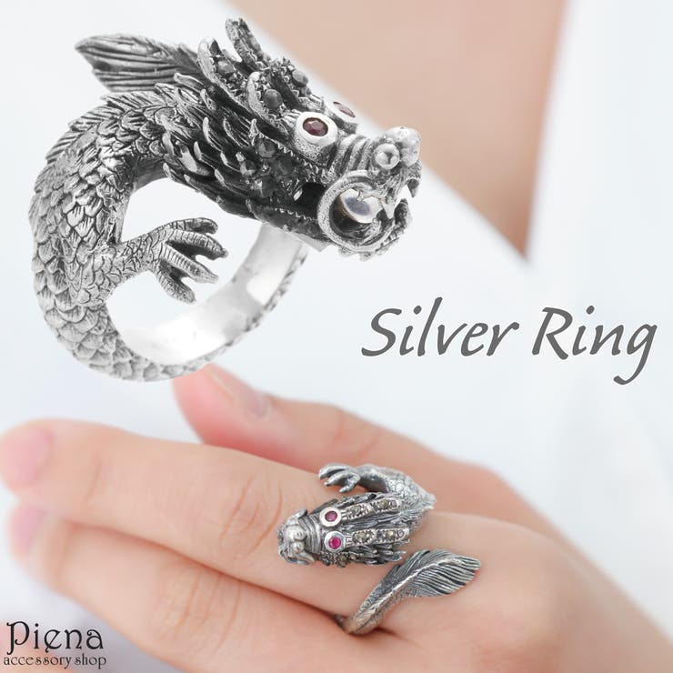 楽天市場】【10％OFFクーポン！配布中！】アクセサリーショップPIENA