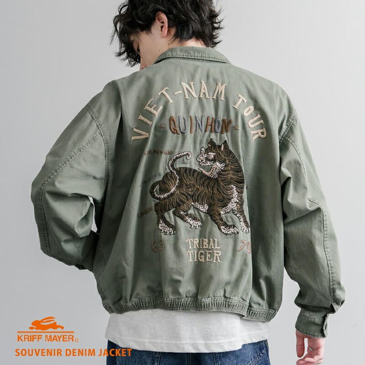 楽天市場】ma－1 ベトジャンの通販