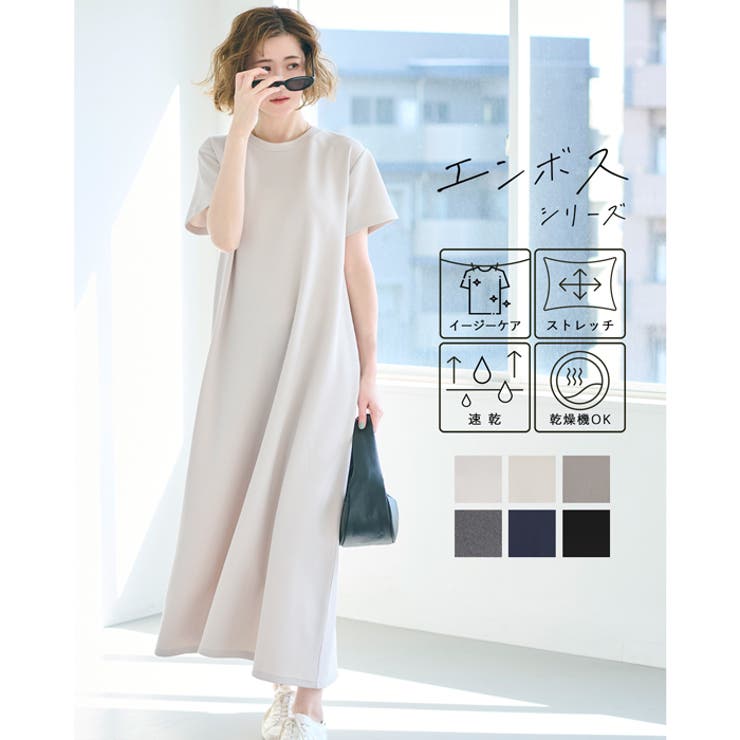 楽天市場】【10％OFFクーポン！1/29(木)1:59まで】ArtemisClassic