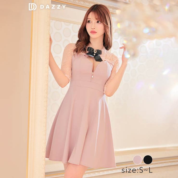 楽天市場】Dazzy キャバ ドレス レース カラー フロント ジップ