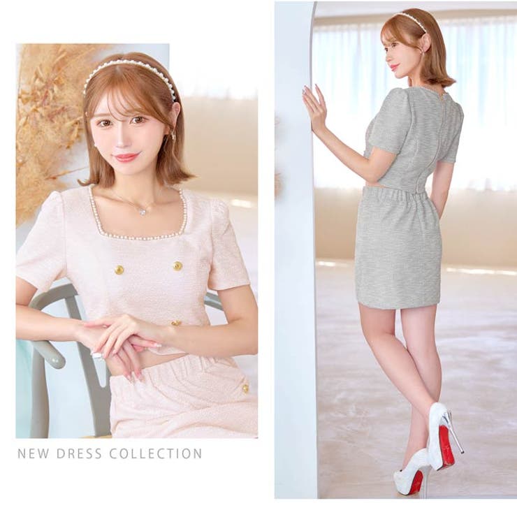 楽天市場】Dazzy デイジーストア キャバドレス スクエア パール