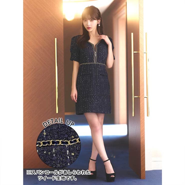 楽天市場】【10％OFFクーポン！配布中！】Dazzy デイジーストア キャバ