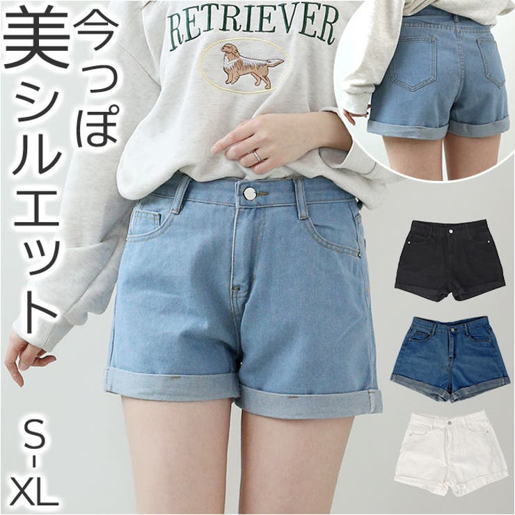 楽天市場】BACKYARD FAMILY ショートパンツ 短パン デニム レディース