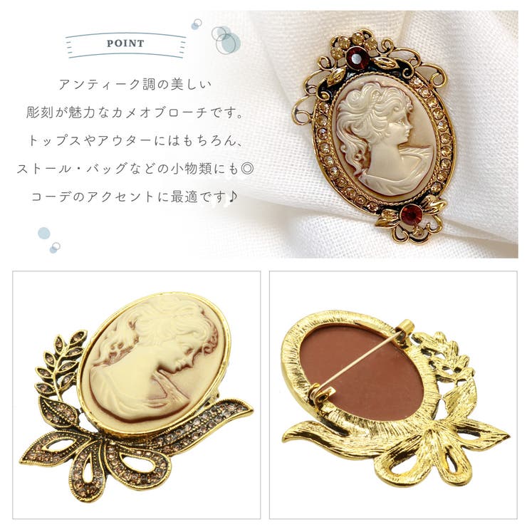 楽天市場】【10％OFFクーポン！配布中！】アクセサリーショップPIENA