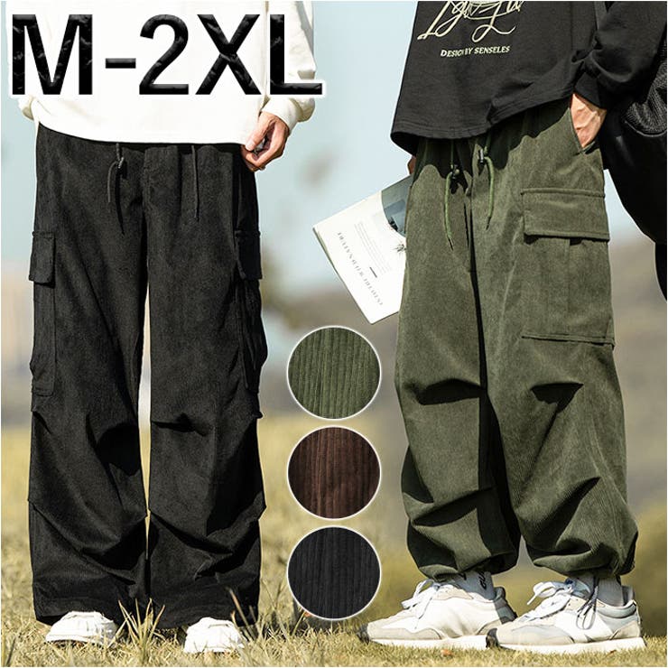 楽天市場】【10％OFFクーポン！配布中！】BACKYARD FAMILY カーゴ