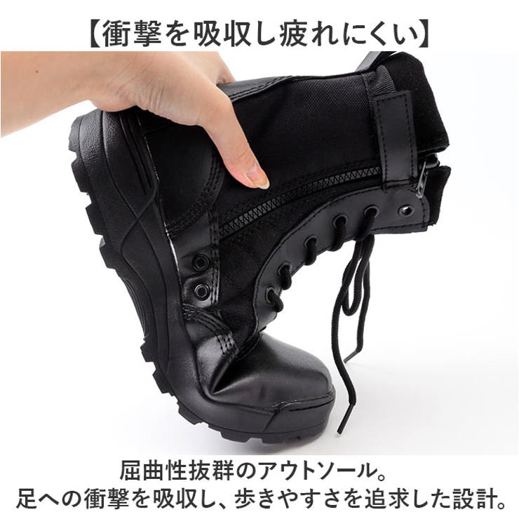 楽天市場】BACKYARD FAMILY ミリタリーブーツ タクティカルブーツ