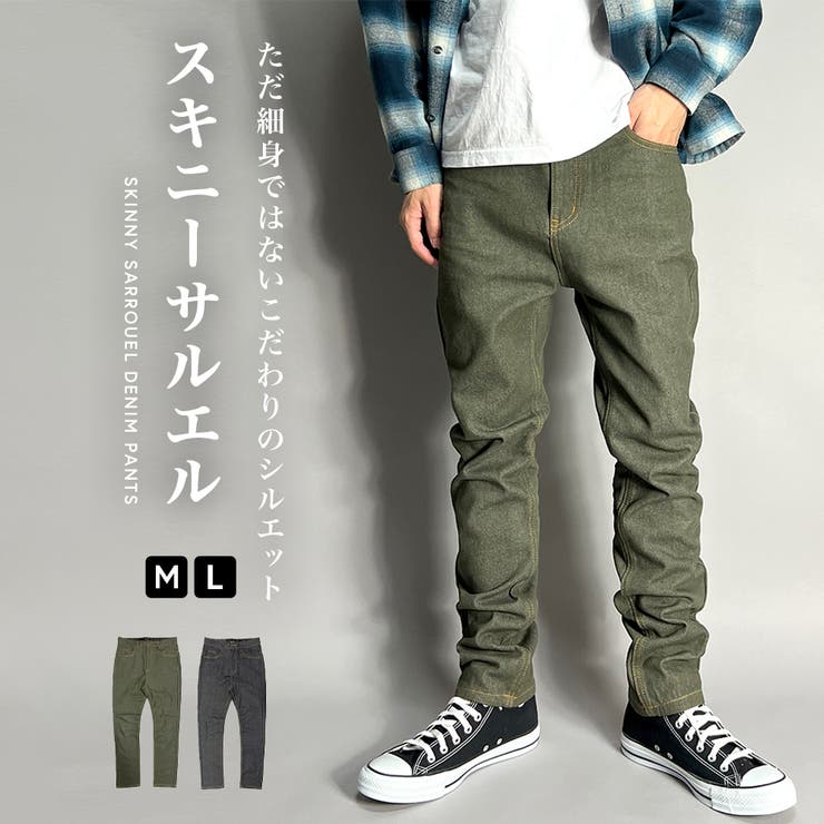 はる】スキニーオーバル/ベースサイズ11点 はる】スキニーオーバル