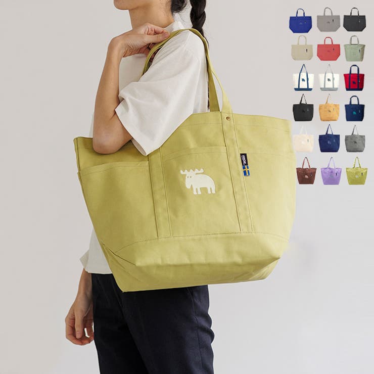 Misha & Puff apolinaトートバッグ ナツメグ 👭 @apolina_kids