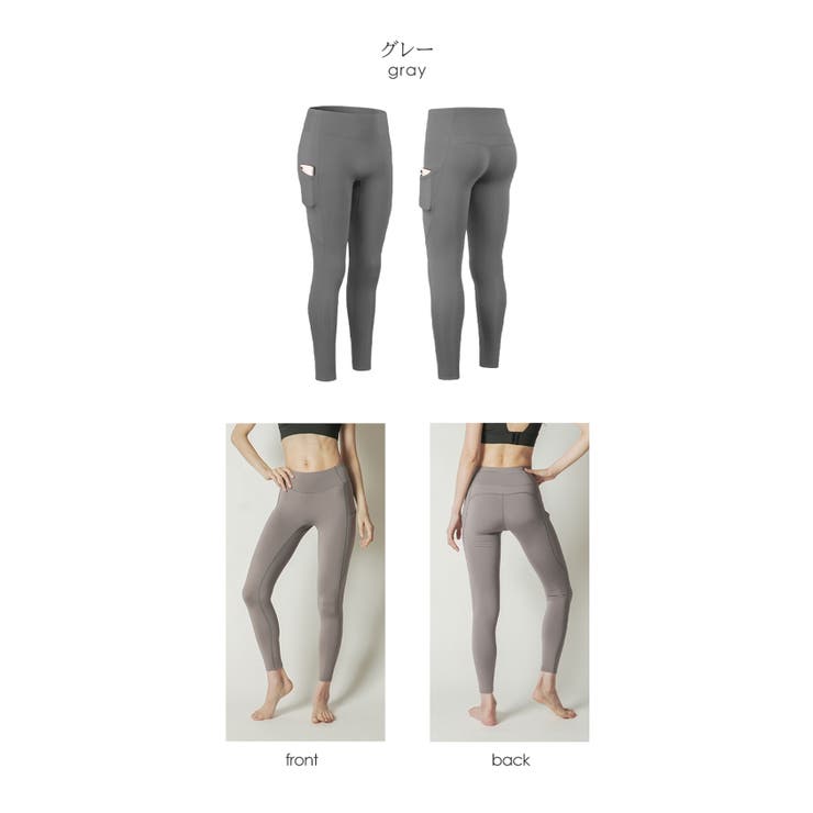 楽天市場】【10％OFFクーポン！配布中！】Spero 裏起毛レギンス 裏起毛