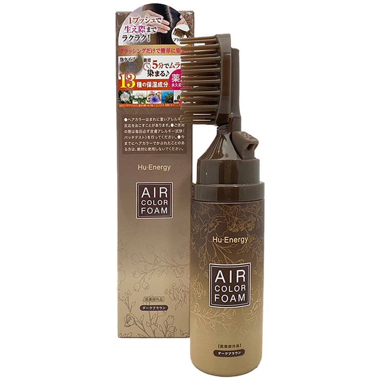 楽天市場】POPBERRY Hu・Energy ヘアカラーフォーム ヒューエナジー