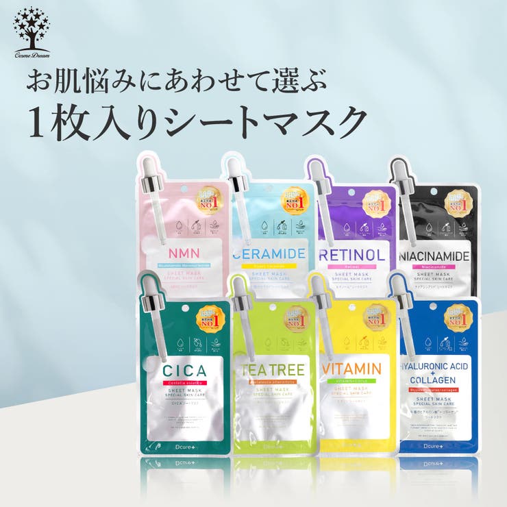 コナビディル セメントシート フェイスパック 30ml 5枚セット