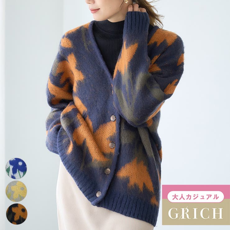 楽天市場】Growing Rich フラワー柄モヘアタッチニットカーディガン