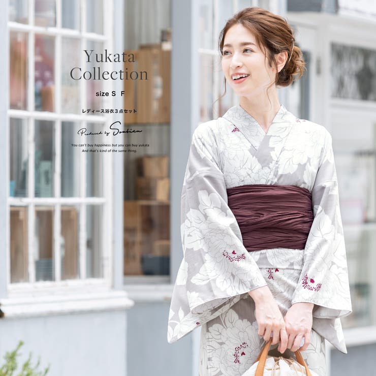 楽天市場】SOUBIEN 浴衣 3点セット（浴衣/兵児帯/下駄） 白 灰色系