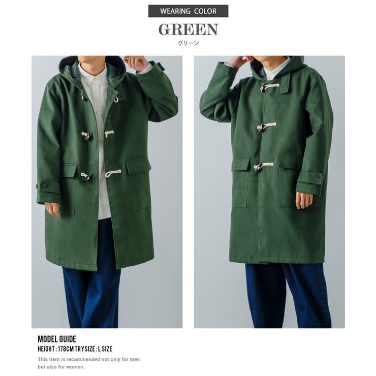 楽天市場】improves ダッフルコート メンズ メルトン ロングコート