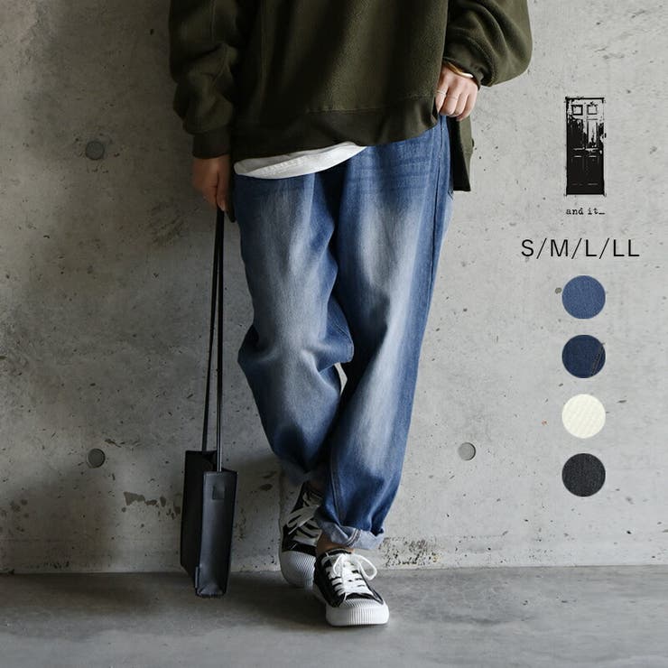 楽天市場】and it 深ゆるまたサルエルデニムパンツ S〜4L 春 夏 秋 冬