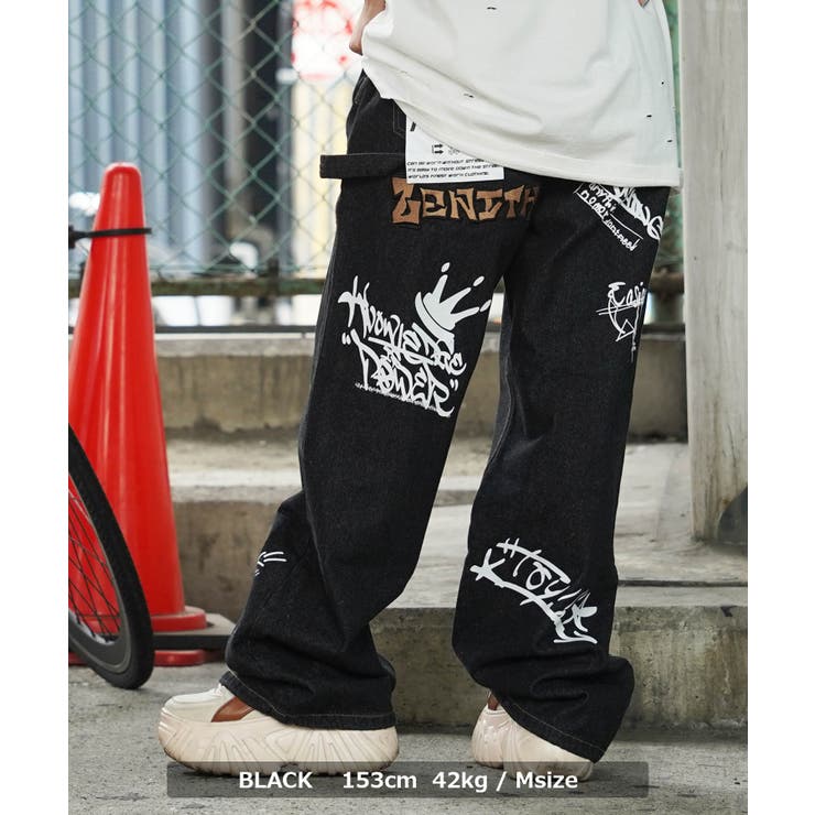 楽天市場】ONE 4 PREMIUM ◇グラフィティー ワイド バギーパンツ