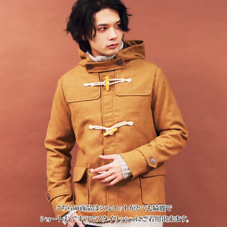 楽天市場】【10％OFFクーポン！配布中！】8（eight） ダッフルコート