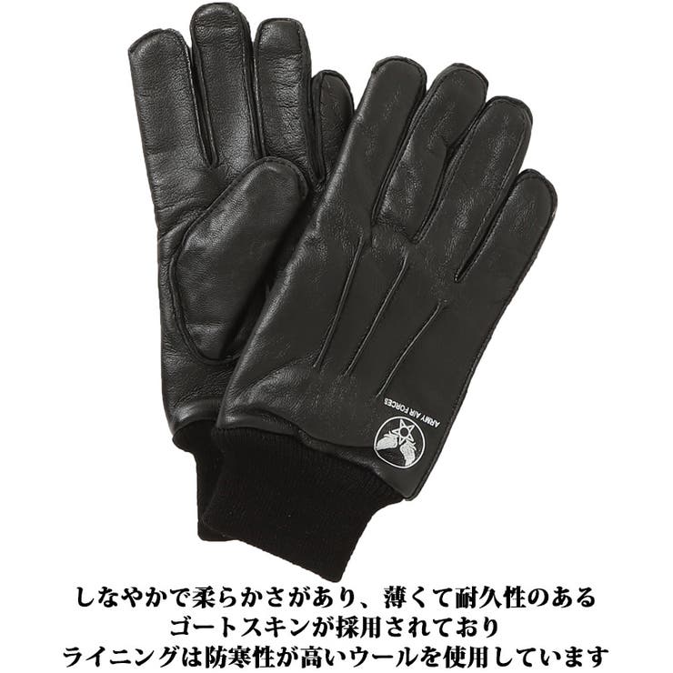 楽天市場】【10％OFFクーポン！配布中！】8（eight） A-10 レザー