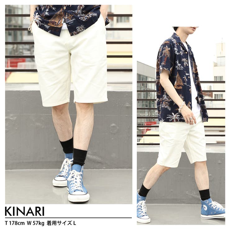 楽天市場】【10％OFFクーポン！配布中！】8（eight） ショートパンツ